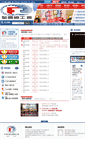 Mobile Screenshot of cfl.org.tw